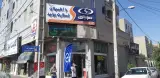 نمایندگی صبا باطری