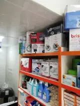 لوازم پزشکی مازند طب