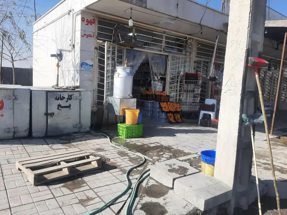 سوپرمارکت محمودکاهید