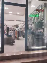 کالای خواب روپک