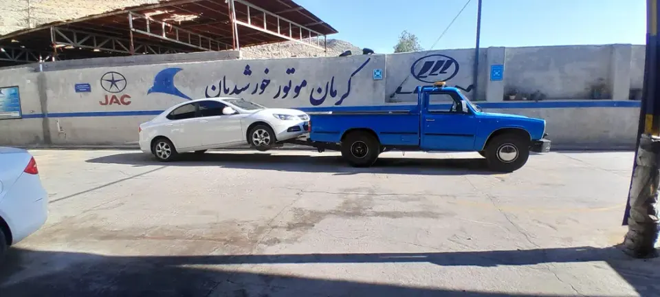 امداد خودرو رضا