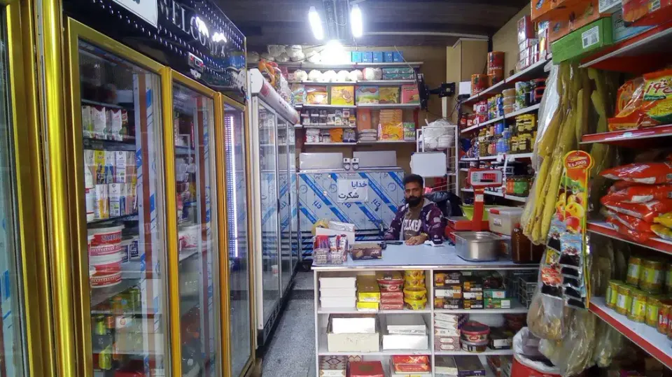 لبنیات ماربین