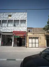 اتولاستیک خوارزم