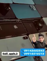 موبایل علی اپل