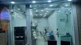 قنادی جام جم