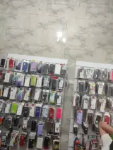موبایل صفیر