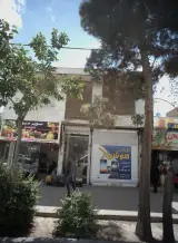 موبایل هوشیار