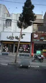 گالری لباس ونوس