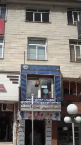 تعمیرات موبایل رضا