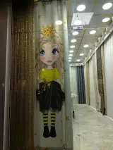 پرده سرای امپراطور