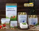پنیر باوفا لیقوان