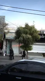 پرده سرای احمدی