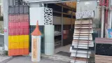 پوشش ساختمانی سعید