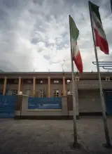 باشگاه ورزشی