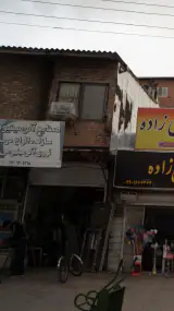 صنایع آلومینیم سازنده انواع درب توری الومینیومی