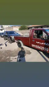 امداد خودرو نور (یدک کش نور)