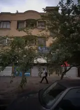 عطاری و گیاهان دارویی گلریز