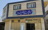 شیشه فروشی میعاد