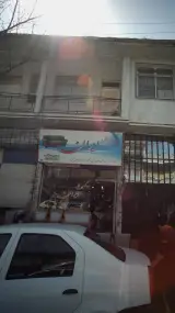 رویه کوبی مبل ایران