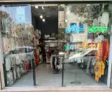 پوشاک قاصدک کیانشهر