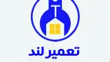 تعمیرات لوازم خانگی حکیم نژاد