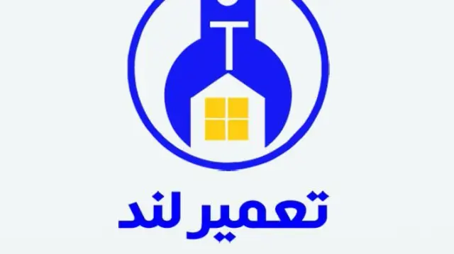 تعمیرات لوازم خانگی حکیم نژاد