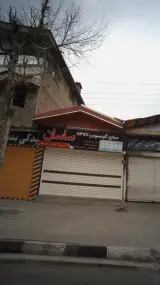 صنایع آلومینیوم و UPVCساسان