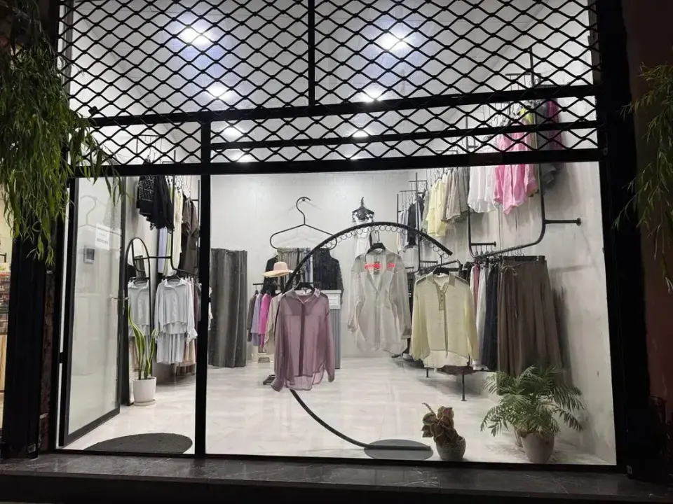 مارین بوتیک