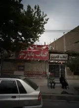 دکوراسیون داخلی تاک کابین