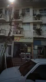 صنایع آلمنیوسازی آرش