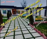 تجهیزات ساختمانی ترابی