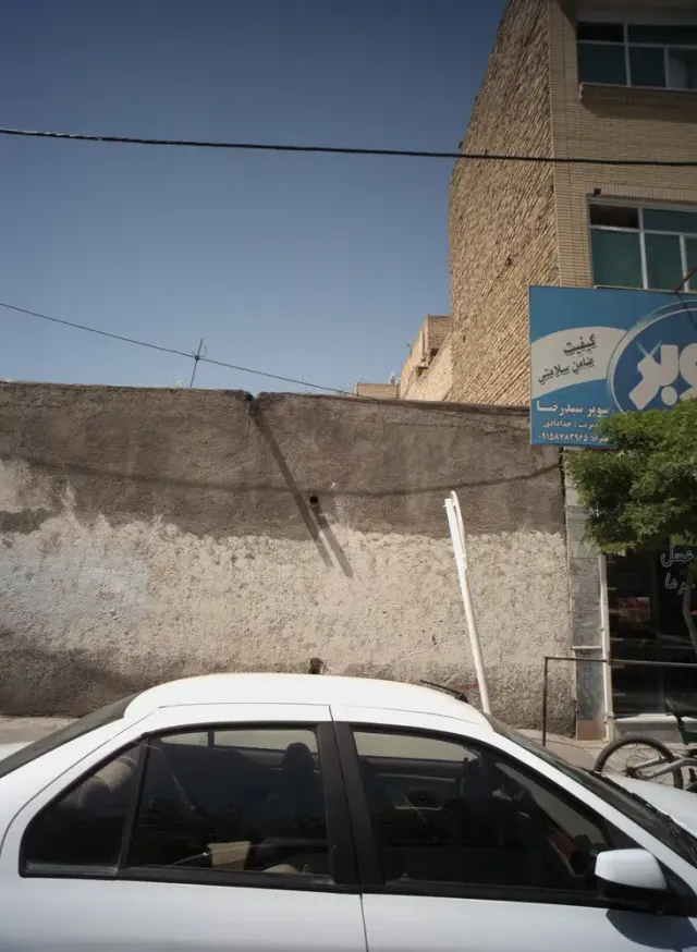 سوپر مارکت هادی