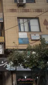 دفتر مجید اکبرزاده کوکنده