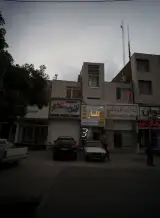 لوازم بهداشتی ساختمانی توتی