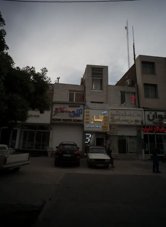 لوازم بهداشتی ساختمانی توتی