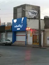 فروشگاه سلامت