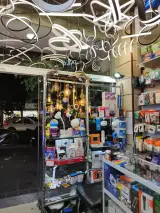 کالای برق ستارخان