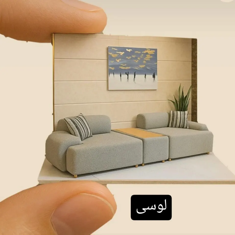 گروه تولیدی مبل پارسا