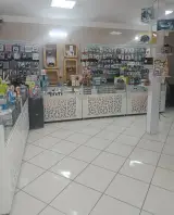 فروشگاه موبایل و اکسسوری بهادری