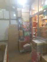 نوشت افزار طهران برلین