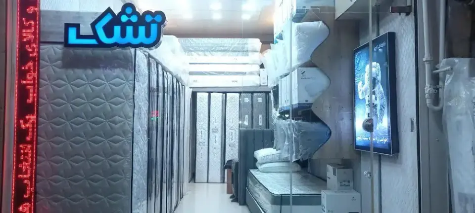 کالای خواب آکسون