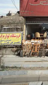 فروشگاه لوازم استوک اتومبیل (حسین)