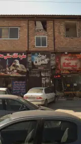 باشگاه پرورش اندام کمیل