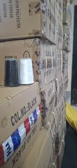نخ فروشی رضا