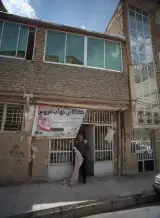 کالای خواب عروس
