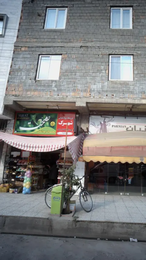 فروشگاه مواد غذایی شهرک