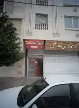 باشگاه پرورش اندام جواد