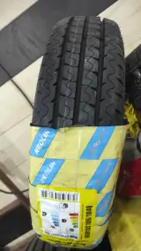 هلیل تایر