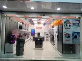 نمایندگی لوازم خانگی جی پلاس کیان