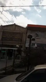 تزئینات اصفهان نما